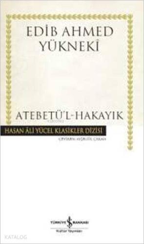 Atebetü l Hakayık