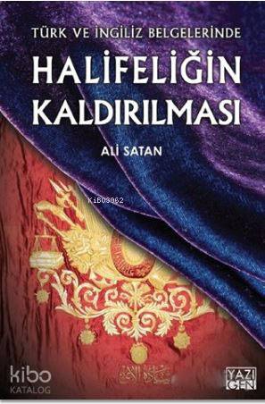 Şehadet Kitap