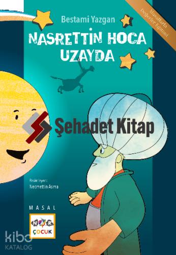 Şehadet Kitap