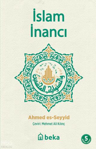 Şehadet Kitap