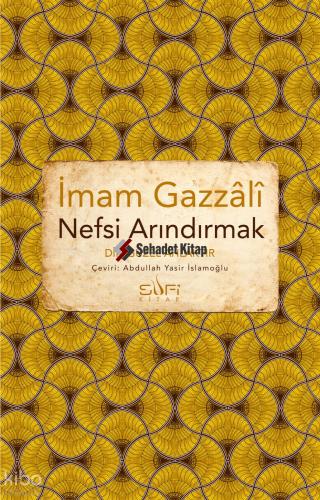 Şehadet Kitap