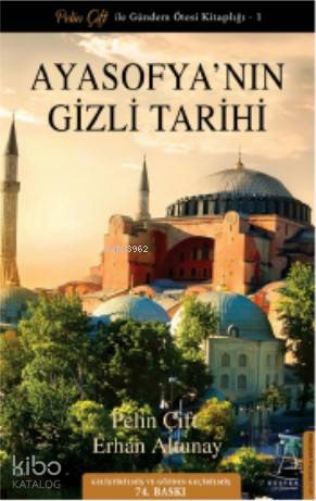 Şehadet Kitap
