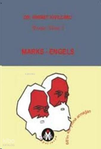 Marks Engels