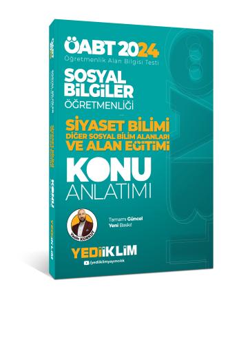 2026 MEB AGS ÖABT Sosyal Bilgiler Öğretmenliği Tarih Konu Anlatımı