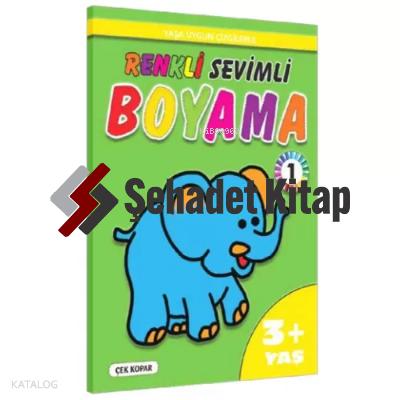 Şehadet Kitap