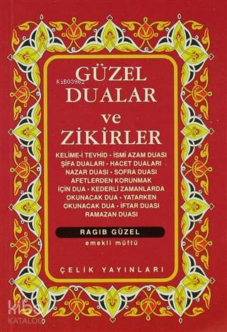 Şehadet Kitap