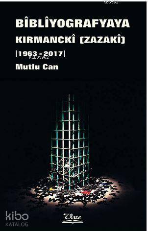 Şehadet Kitap