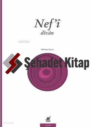 Şehadet Kitap