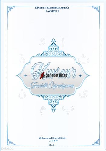 Şehadet Kitap