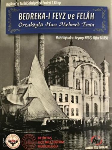 Şehadet Kitap