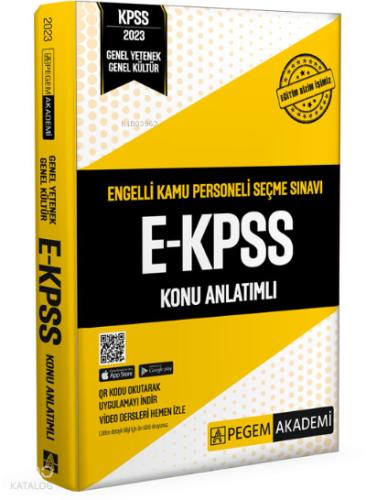 2023 E KPSS Konu Anlatımlı