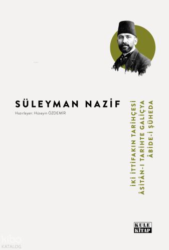 Şehadet Kitap