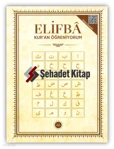 Şehadet Kitap