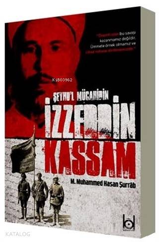 Şehadet Kitap
