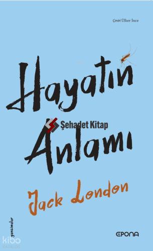 Şehadet Kitap