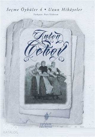 Şehadet Kitap