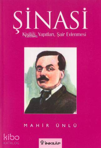 Şehadet Kitap