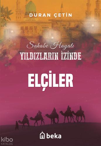 Şehadet Kitap
