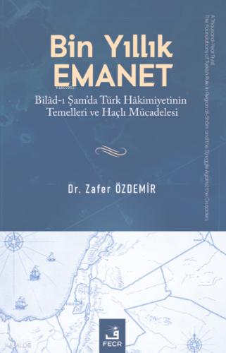 Şehadet Kitap