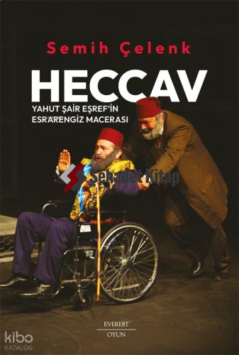Şehadet Kitap