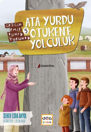 Şehadet Kitap