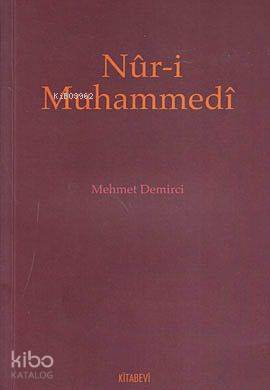 Nur i Muhammedi