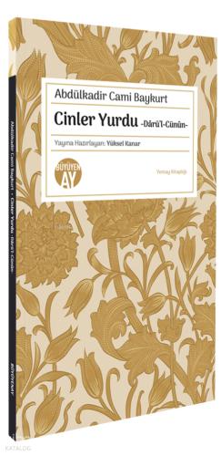 Cinler Yurdu Darü l Cünun