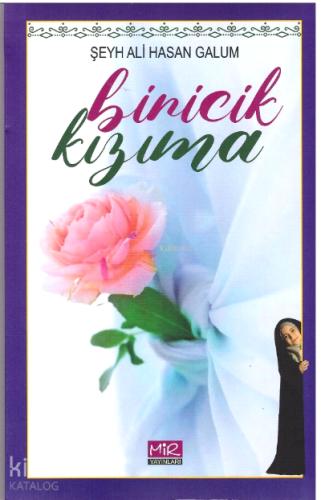 Biricik Kızıma