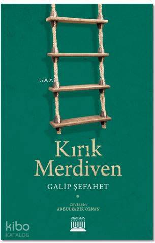 Şehadet Kitap