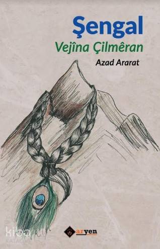 Şengal Vejina Çilmeran