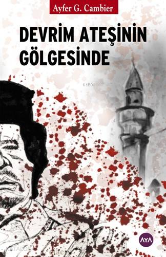 Şehadet Kitap