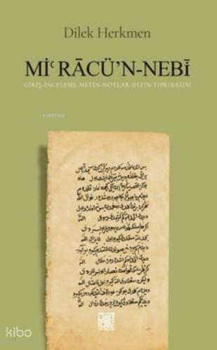 Mi racün n Nebi