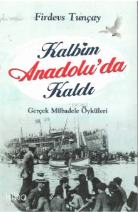 Şehadet Kitap