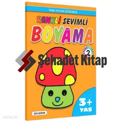 Şehadet Kitap