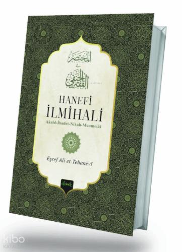 Şehadet Kitap