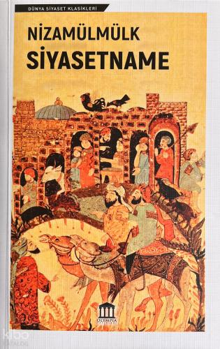 Şehadet Kitap