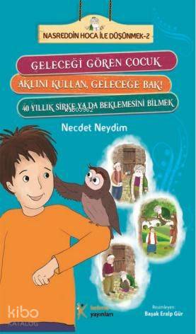 Şehadet Kitap
