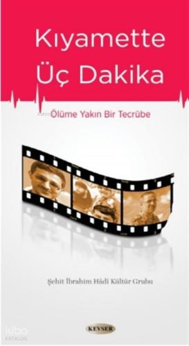 Şehadet Kitap
