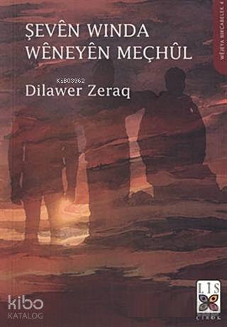 Şeven Winda Weneyen Meçhul