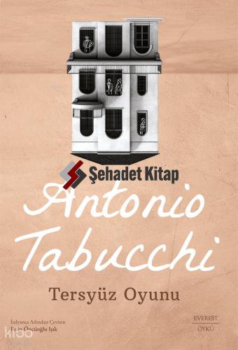 Şehadet Kitap