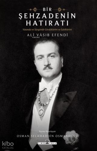 Şehadet Kitap