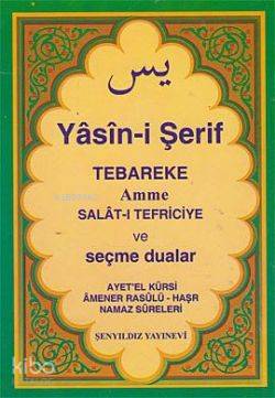 Yasin i Şerif
