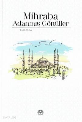 Şehadet Kitap
