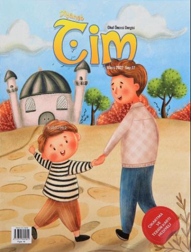 Cim