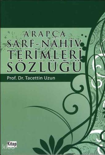 Arapça Sarf Nahiv Terimleri Sözlüğü