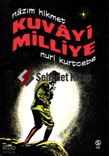 Şehadet Kitap