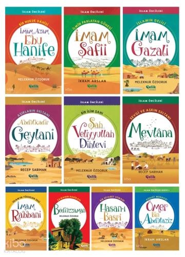 Şehadet Kitap