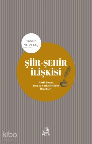 Şiir Şehir İlişkisi