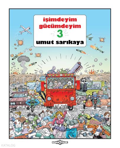 Şehadet Kitap