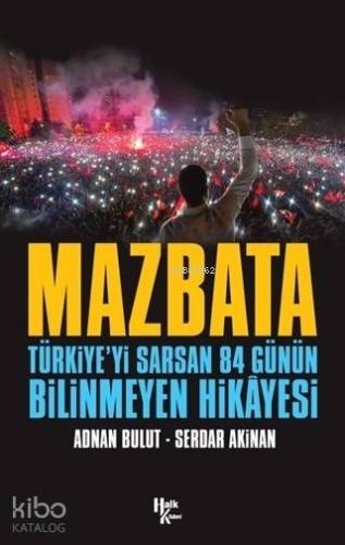 Şehadet Kitap